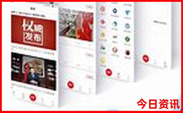 摘星楼风景区游览攻略
