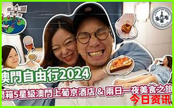 云南最好的旅游景点