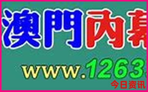 六月份适合旅游的城市